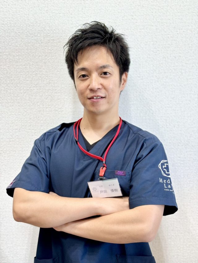 戸田優樹