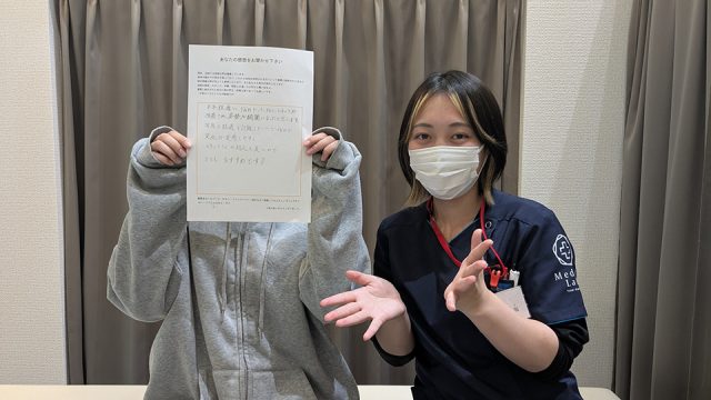 お客様写真
