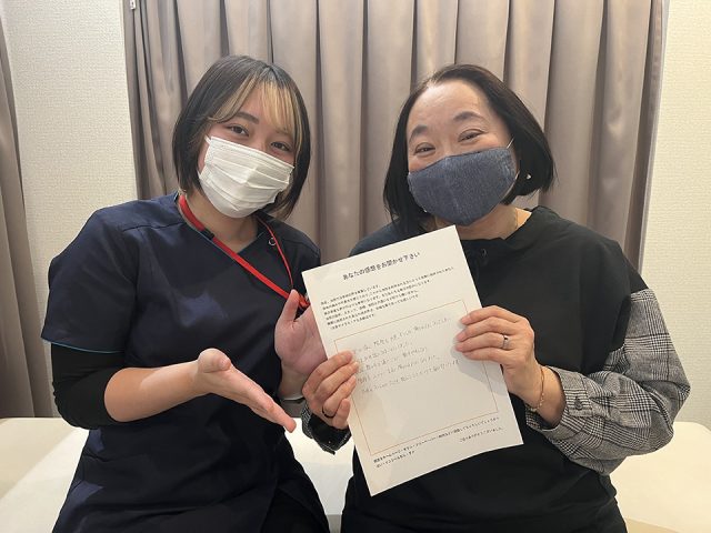 お客様写真