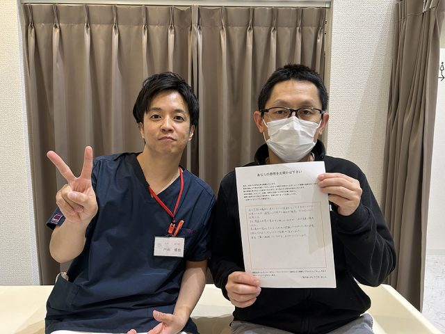 お客様写真