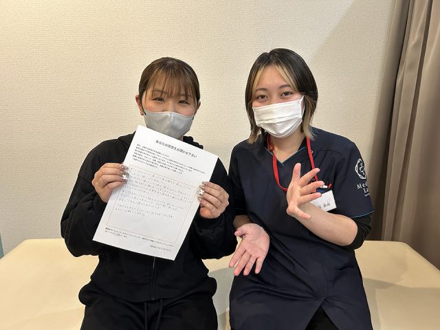 お客様写真