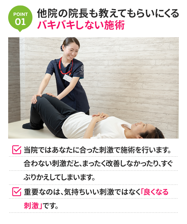 理由1
