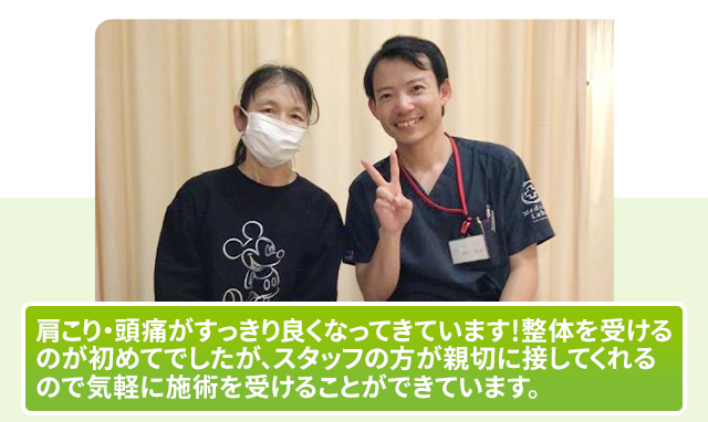 声1