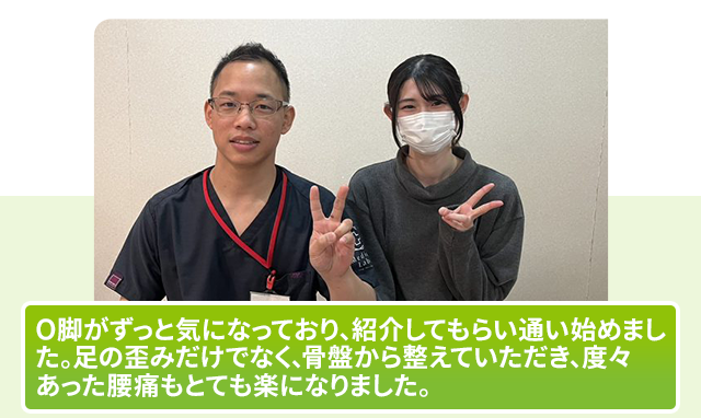 声2