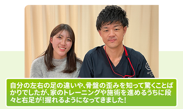 声5
