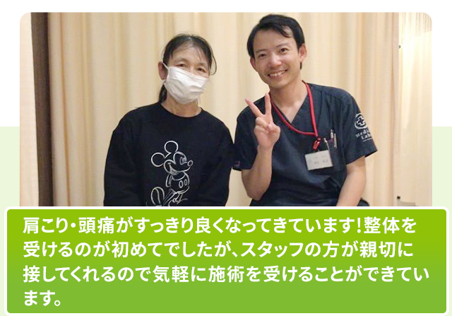 声1