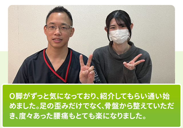 声2