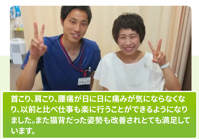 声3