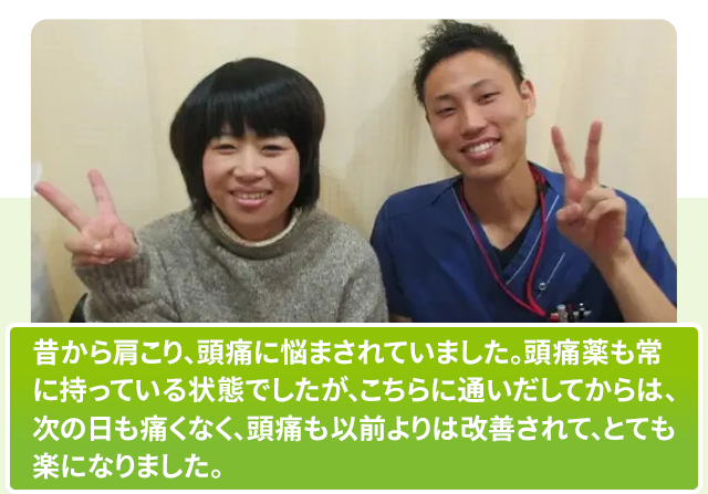 声5